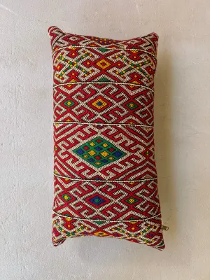 Ain Leuh Lumbar Pillow - Lion's Paw