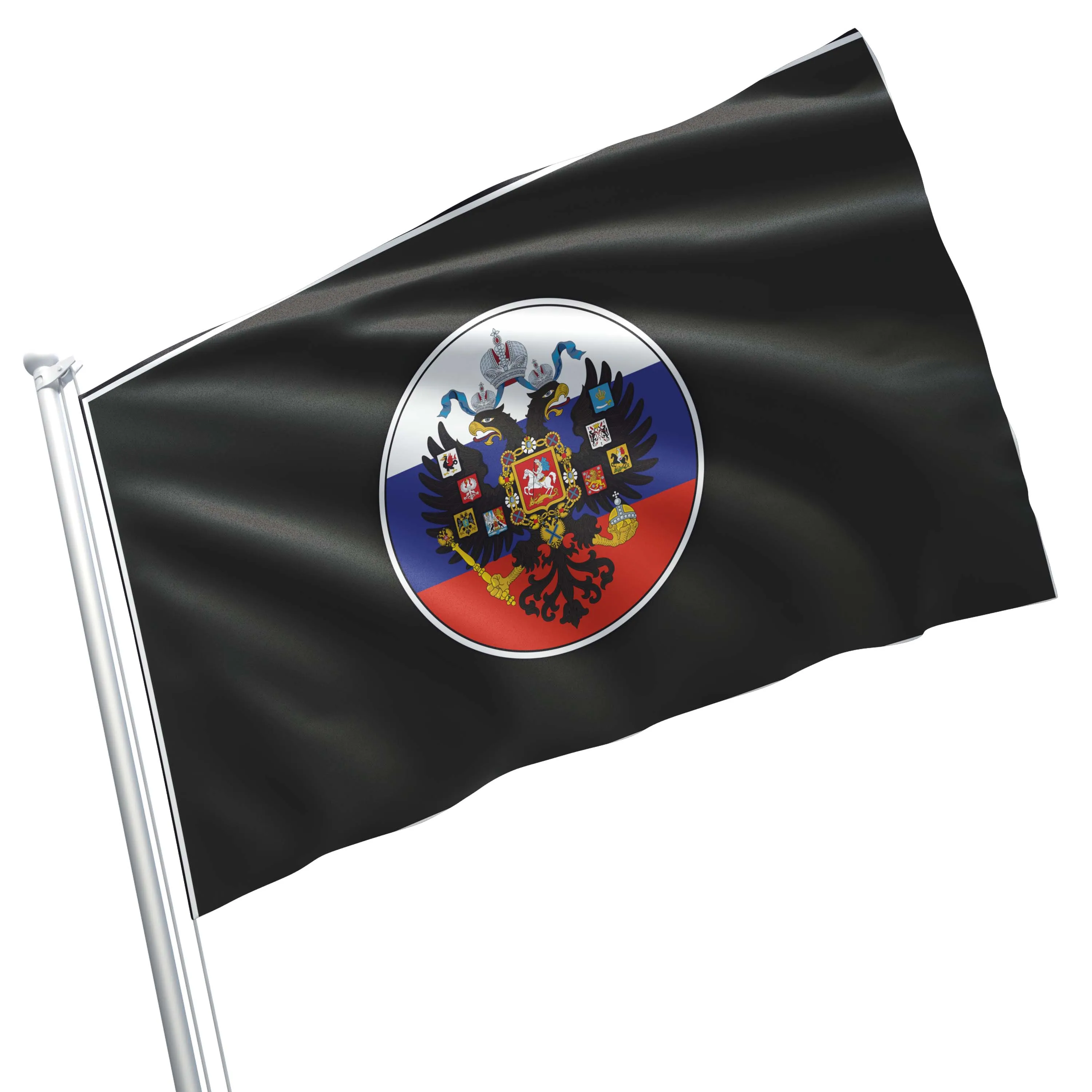 Cossacks Private Military Company Flag Banner