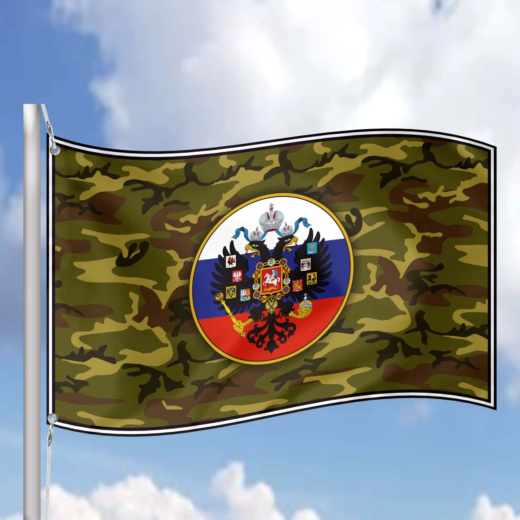 Cossacks Private Military Company Flag Banner