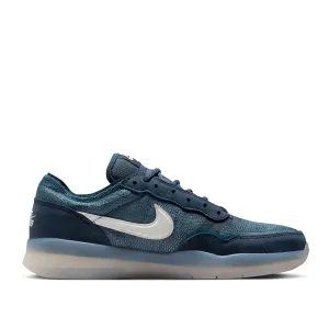 Nike SB PS8 Obsidian/Squadron Blue/Navy/Phantom Sale