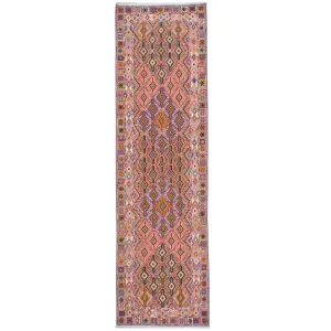 Oriental Multiple Weave Dazangi Tribal Design Handmade Wool Sumak Rug (Size 2.10 X 9.9) Cwral-8259