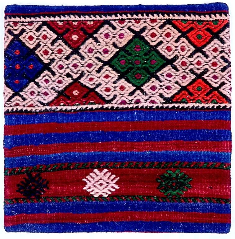Vintage Kilim Pillow Cover (40-50 years old)