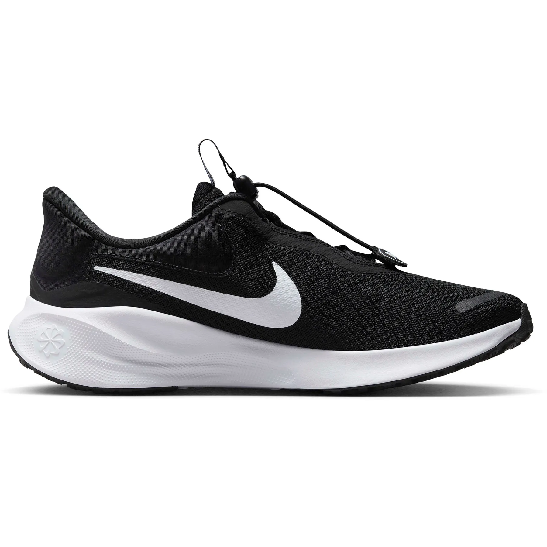 Zapatillas Nike Hombre Running Revolution 7 Easyon | FQ4112-001